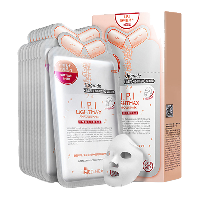 美迪惠尔 清澈透亮面膜