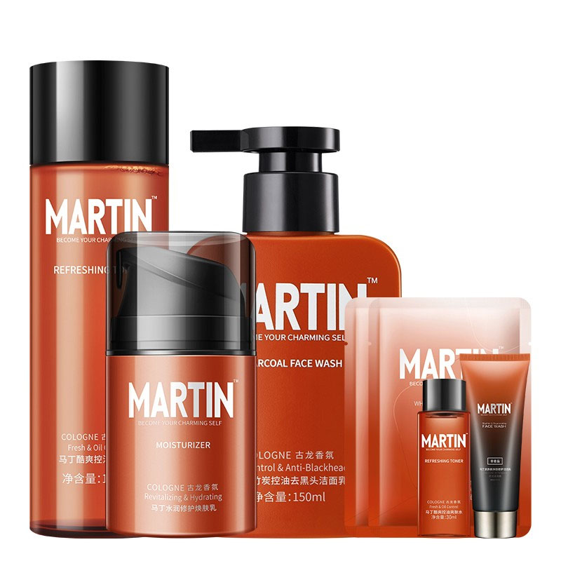 马丁 深层排浊 护肤套装