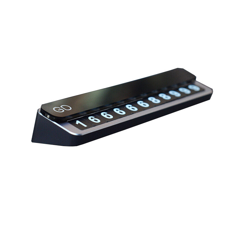 腾韵汽车临时停车牌