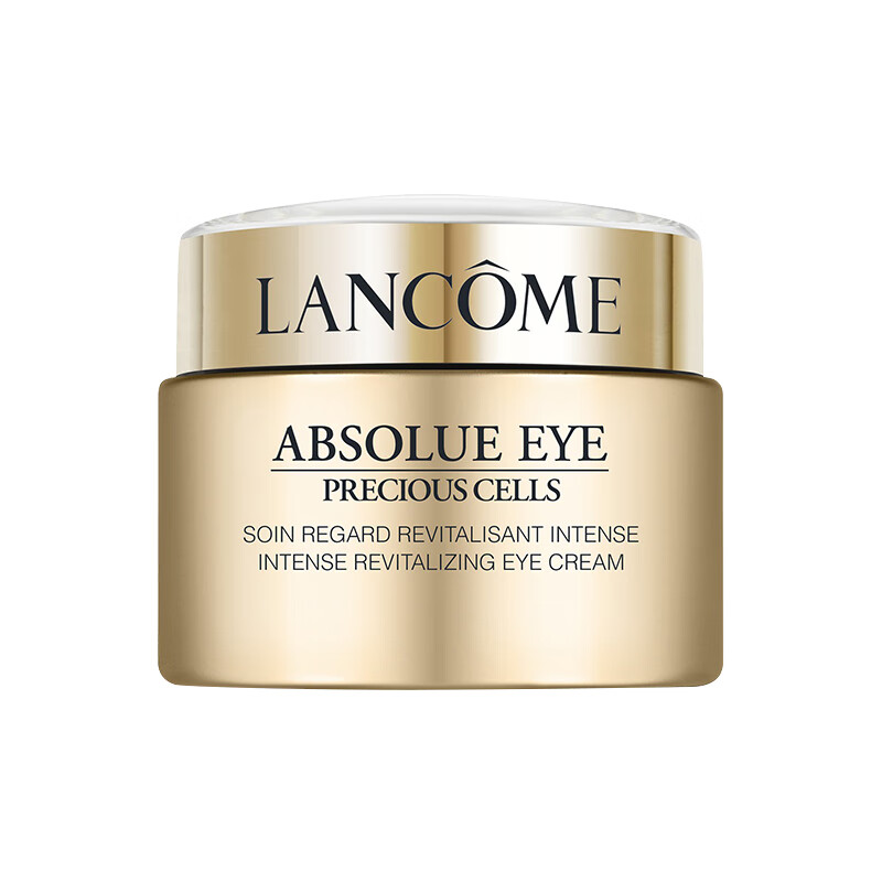 兰蔻 菁纯臻颜滋润眼霜