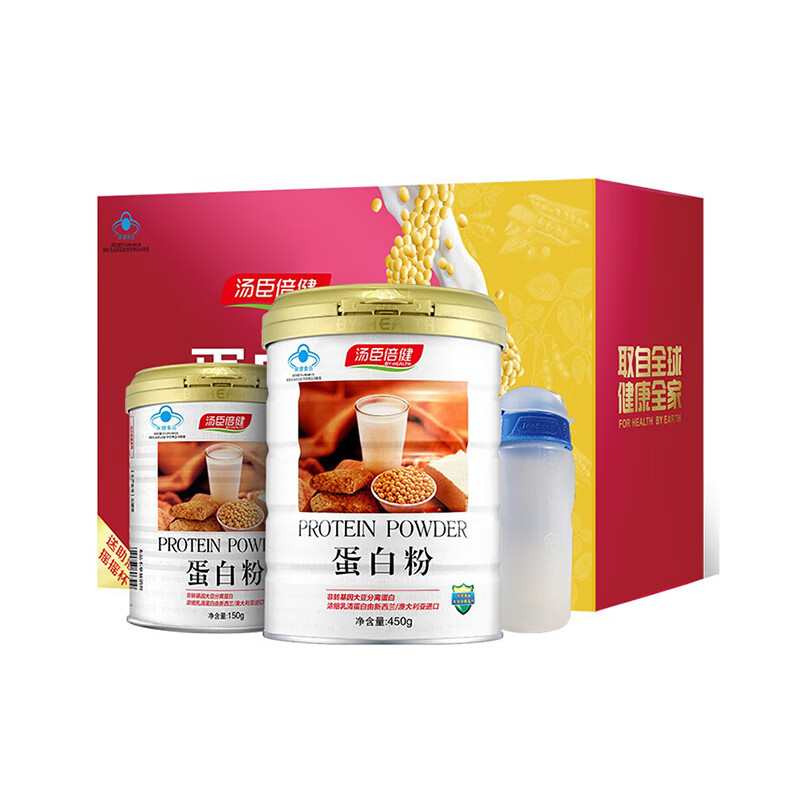 汤臣倍健 礼盒装蛋白粉