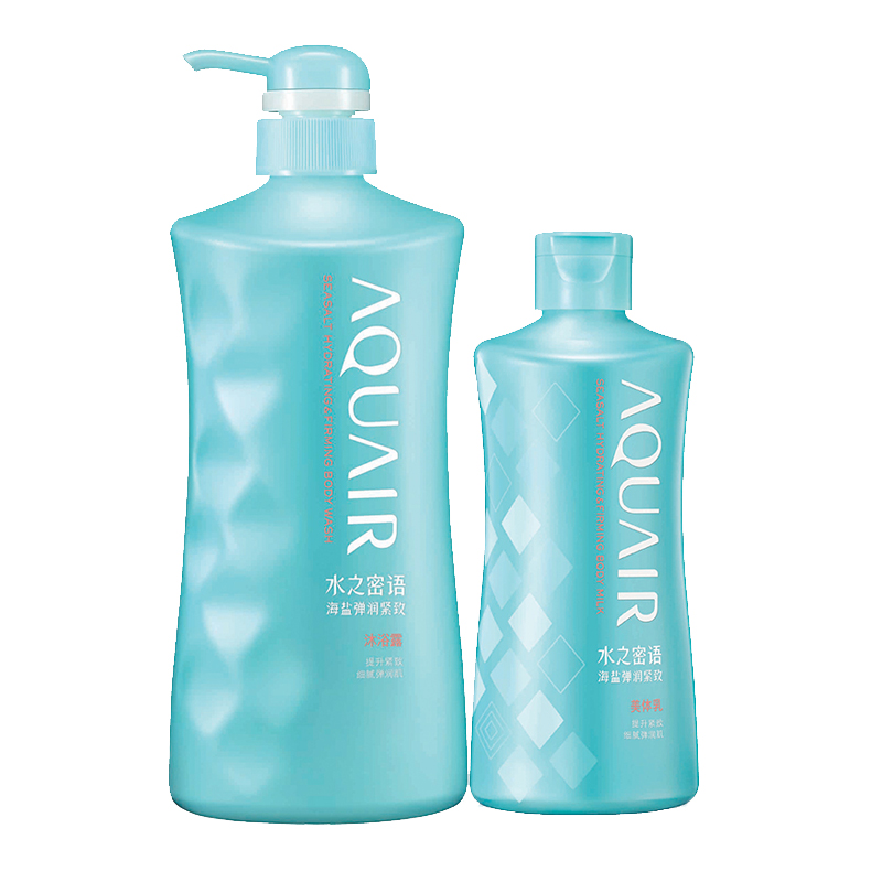 水之密语海盐沐浴露