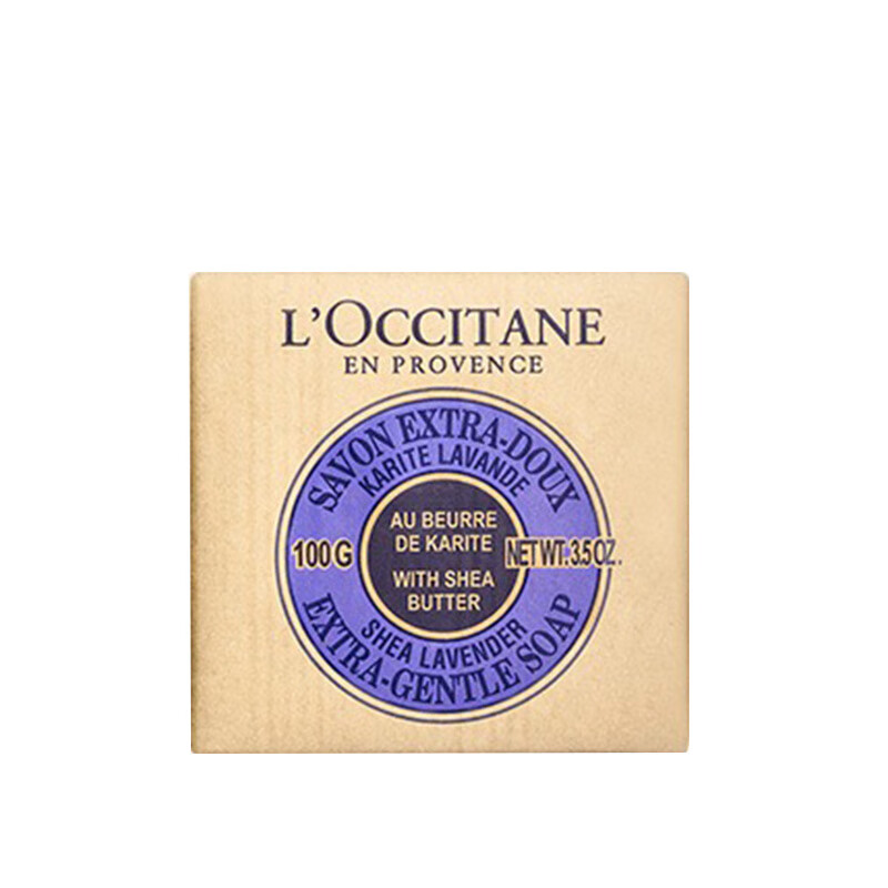 欧舒丹乳木果薰衣草味洁肤皂