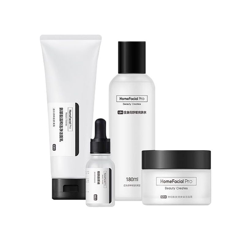 HFP 秋冬补水护肤品套装