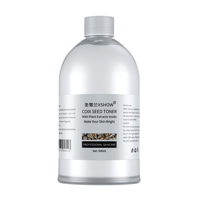 圣雪兰 保湿补水收缩毛孔爽肤水