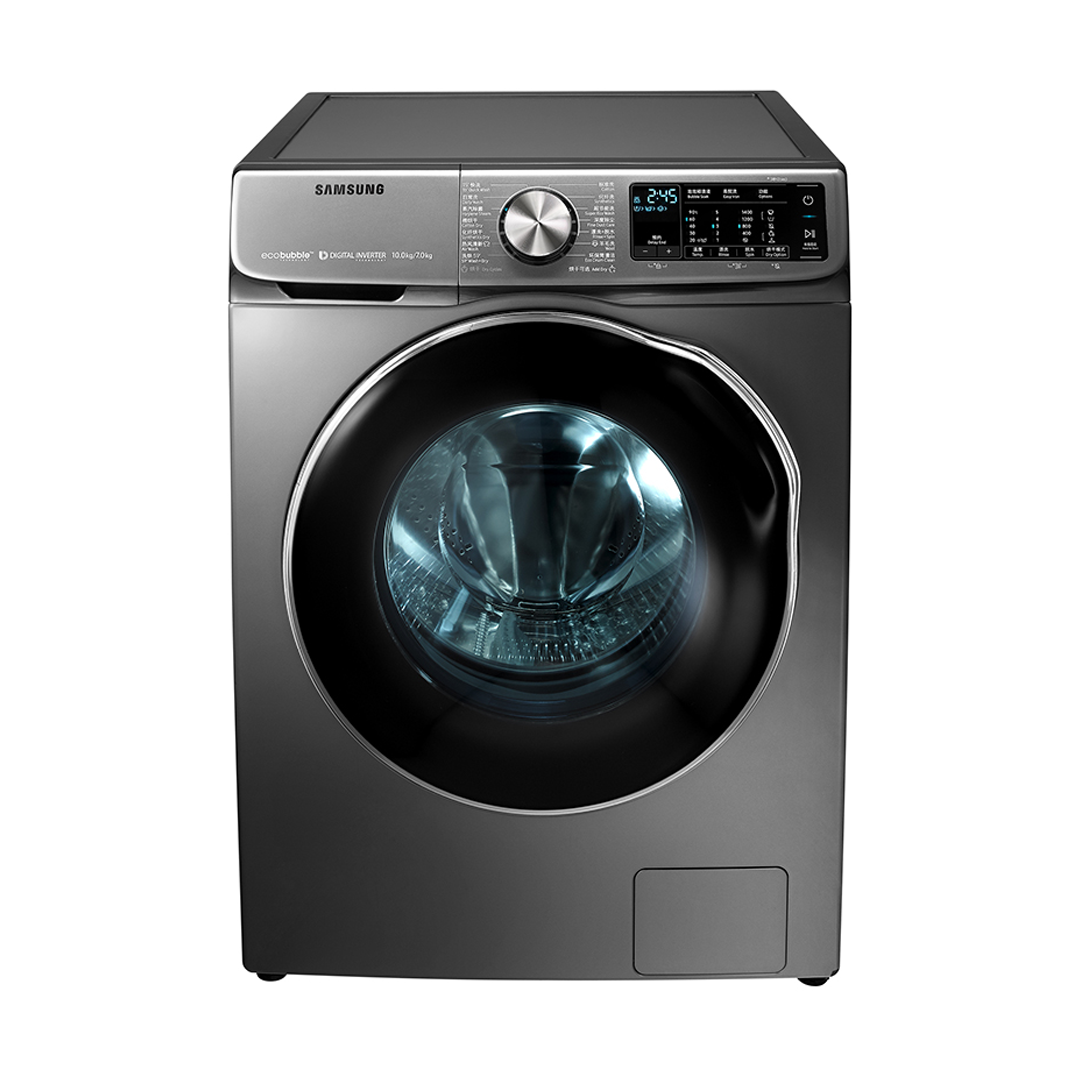 三星 洗烘一体全自动洗衣机