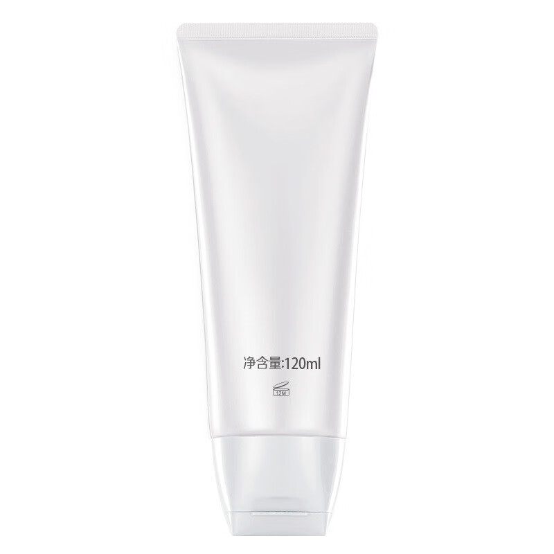 韩束 净透亮颜洗面奶