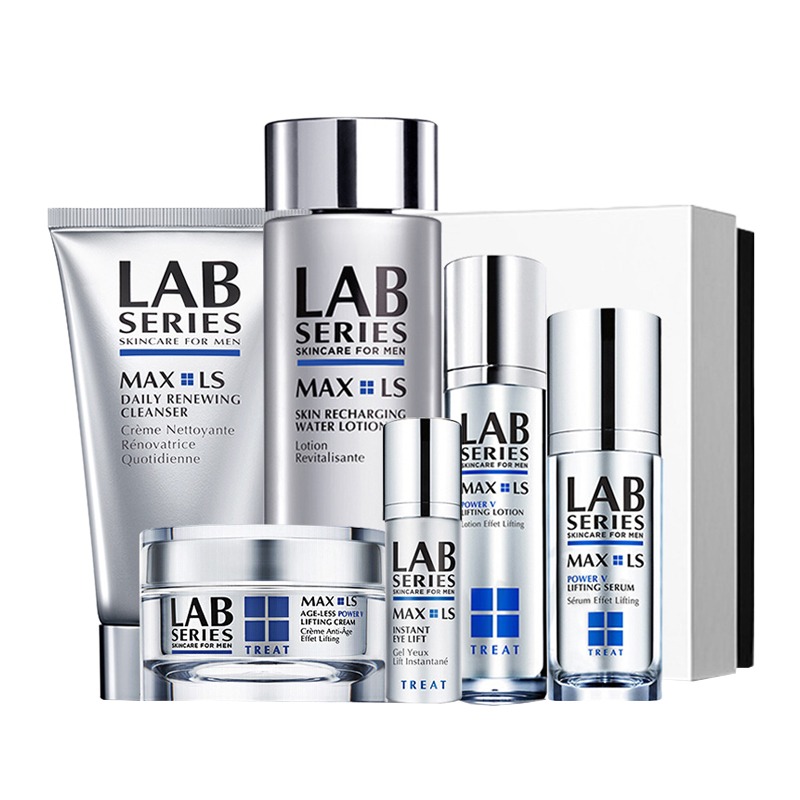 朗仕 抗皱补水护肤品套装