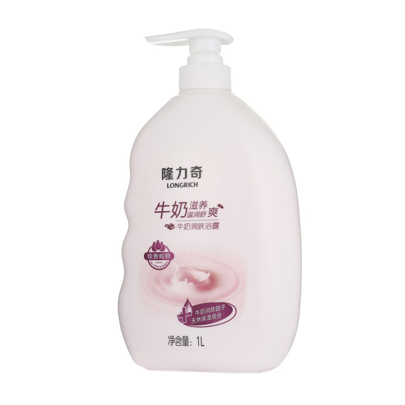 隆力奇 沐浴露滋润保湿