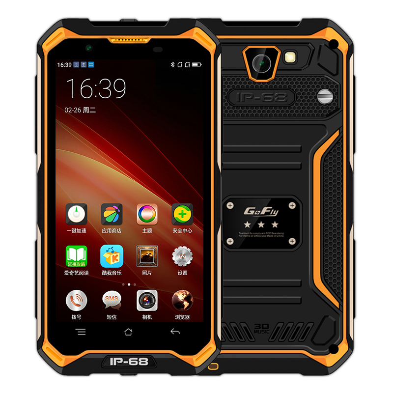 捷语 6600户外三防智能手机