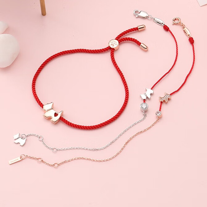 AGATHA 俏皮可爱 手链