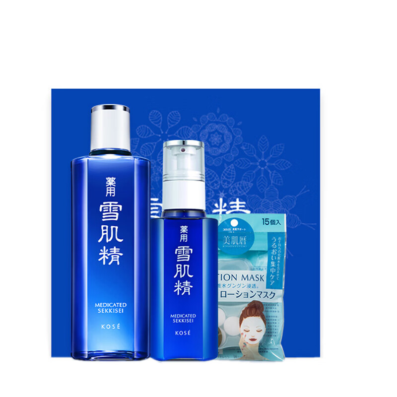 日本雪肌精黄金保湿水乳礼盒