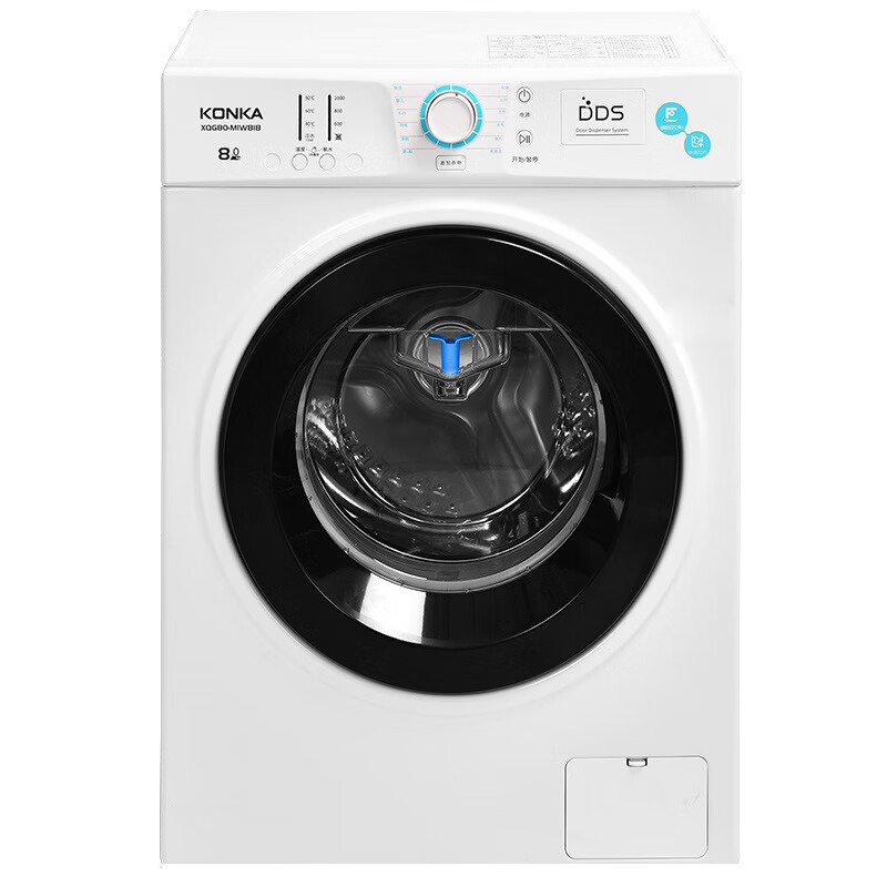 康佳 纤薄家用滚筒洗衣机