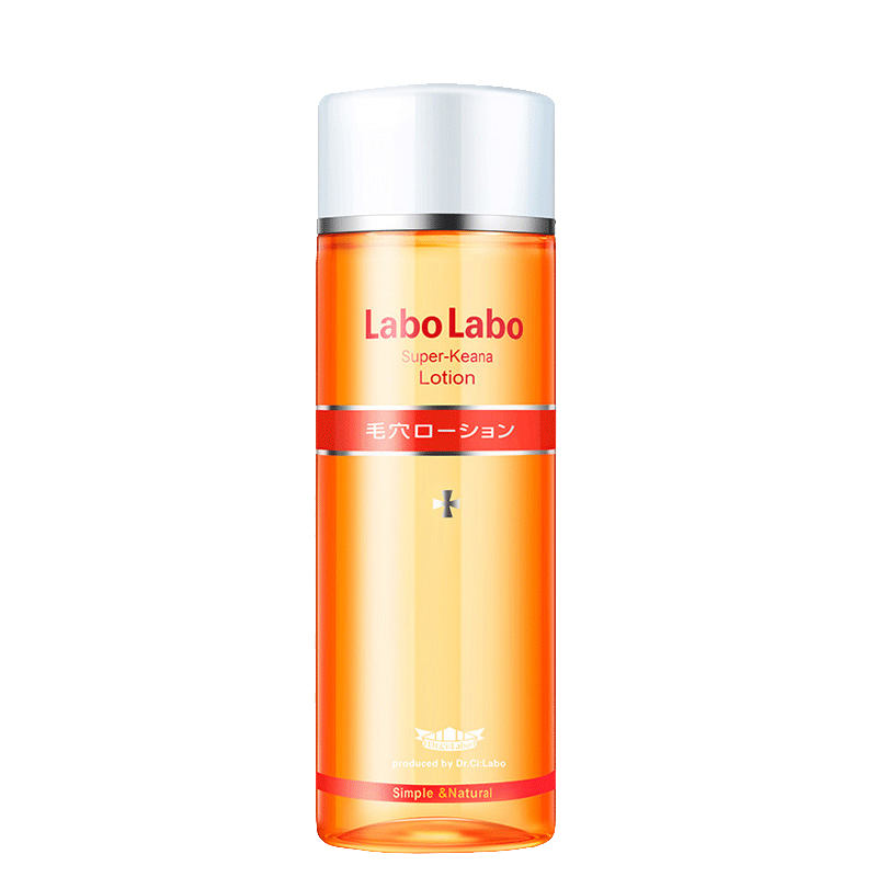 城野医生亲研化妆水