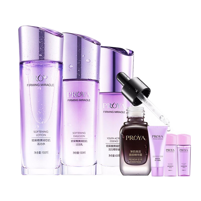 珀莱雅 弹润芯肌护肤品套装