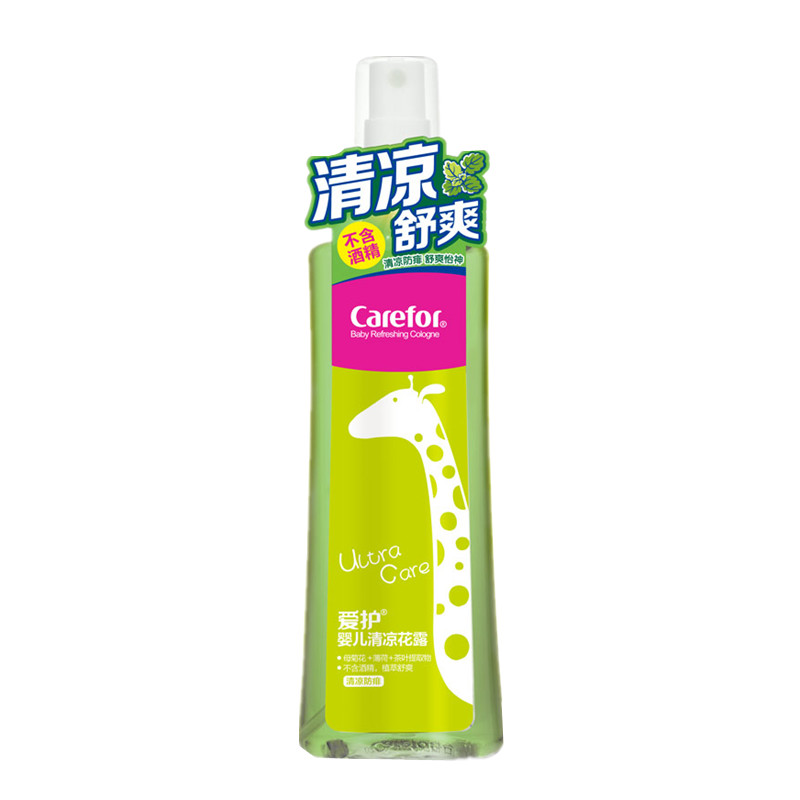 爱护防痱宝宝清凉花露水