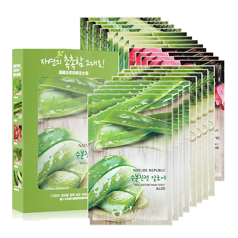 自然共和国清透补水面膜
