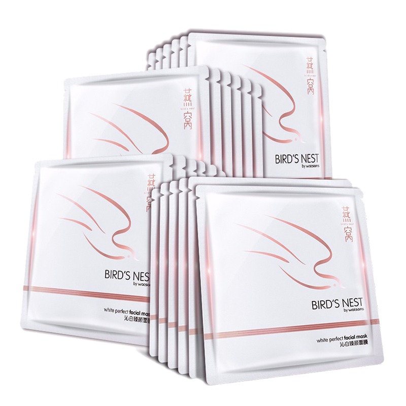 屈臣氏 沁白臻颜面膜