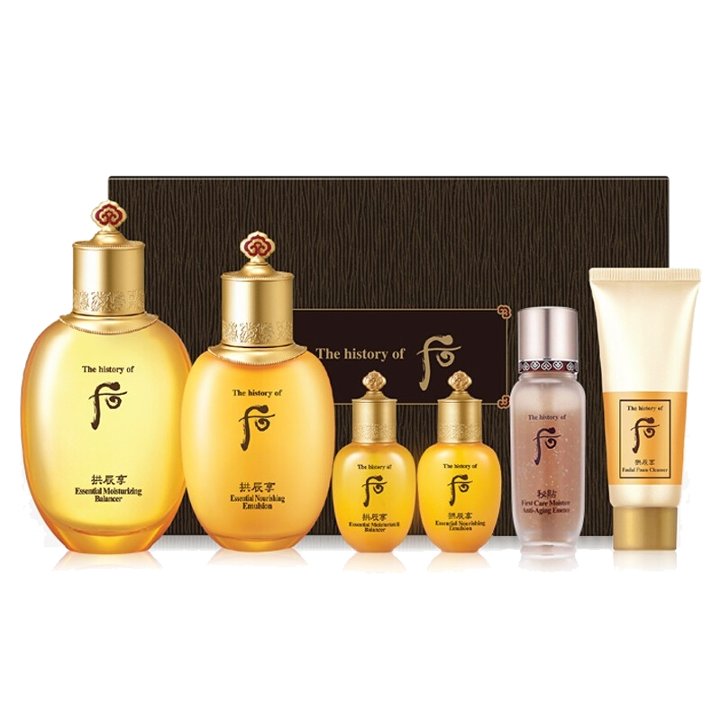 whoo 后拱辰享套装