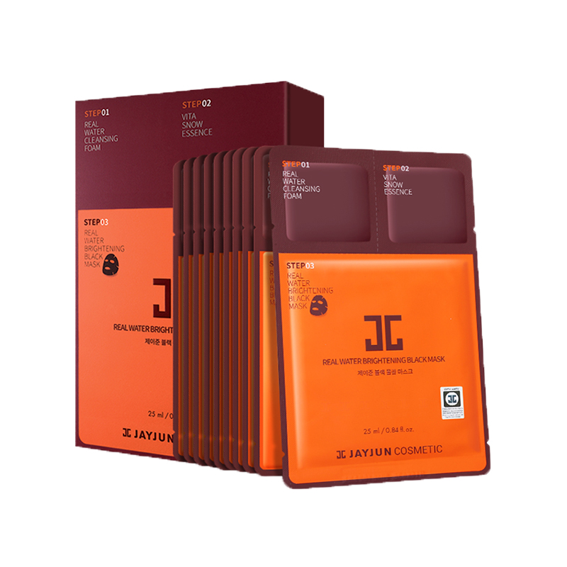 捷俊 黑色水光三部曲面膜