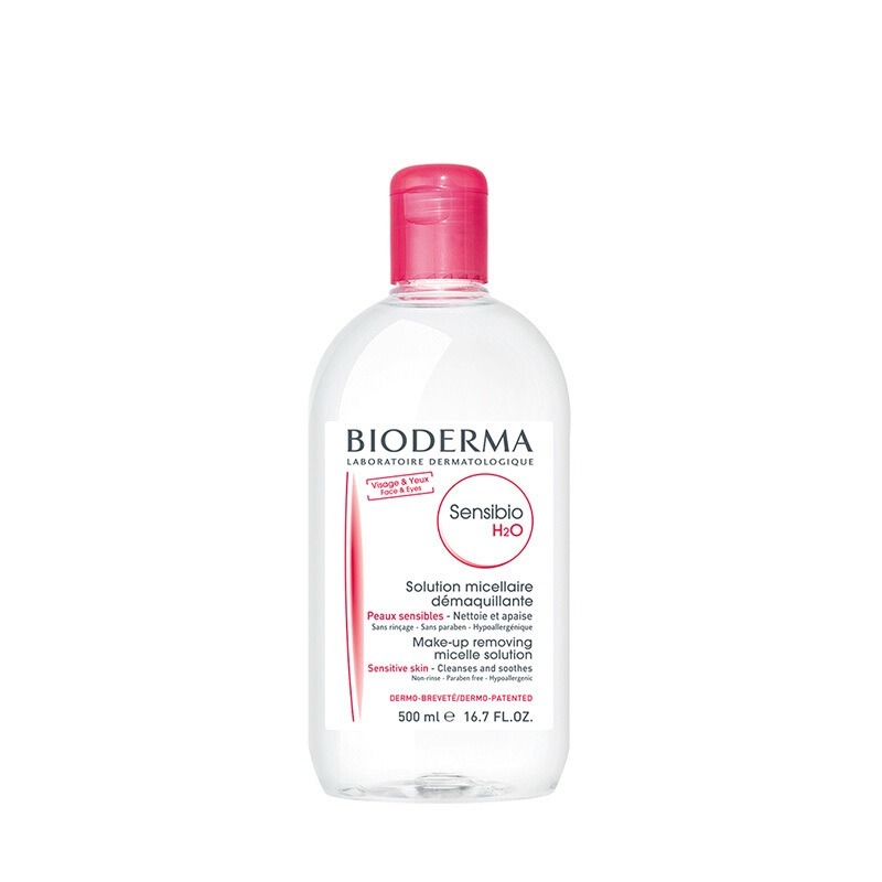 贝德玛舒妍多效洁肤液