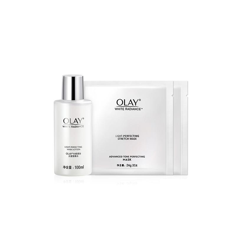 玉兰油 感透白光塑精华露