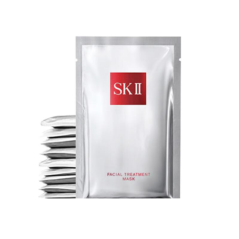 SK-II 护肤面膜10p