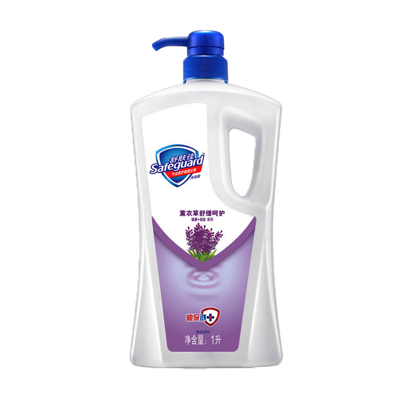 舒肤佳薰衣草舒缓呵护型沐浴露