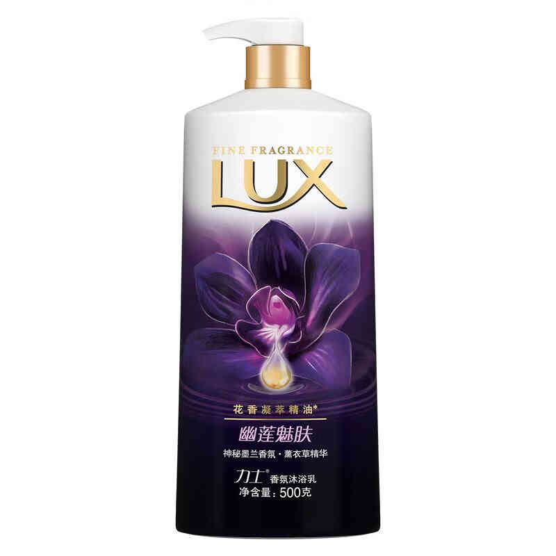 力士 精油香氛沐浴乳