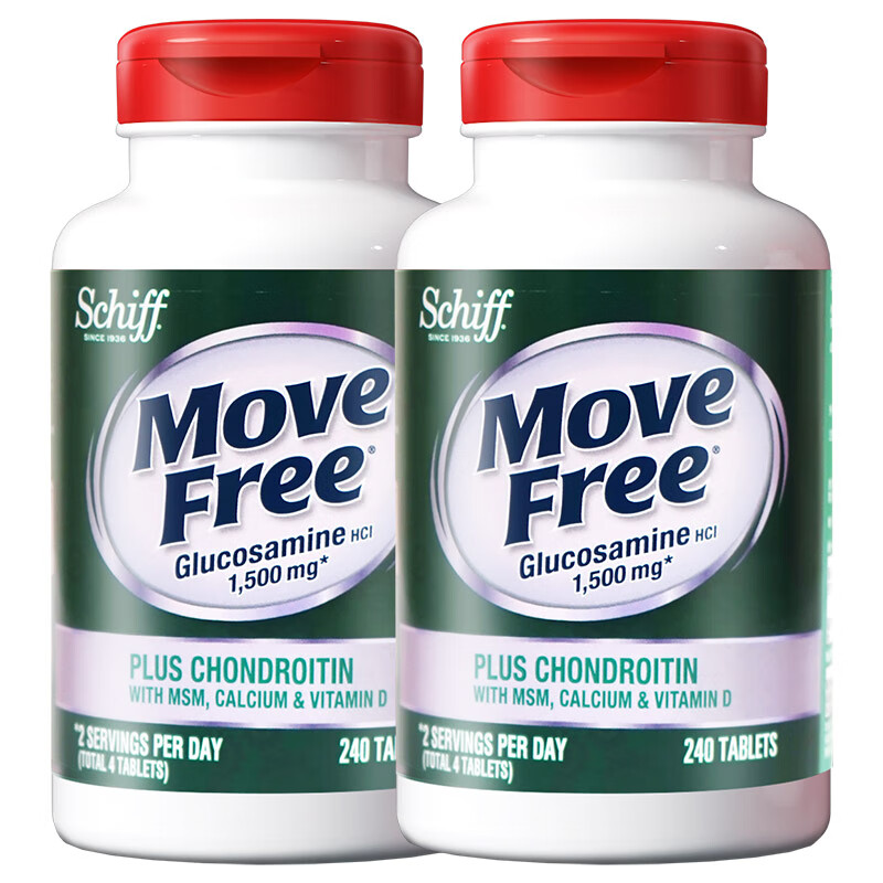 Move Free 维骨力钙片