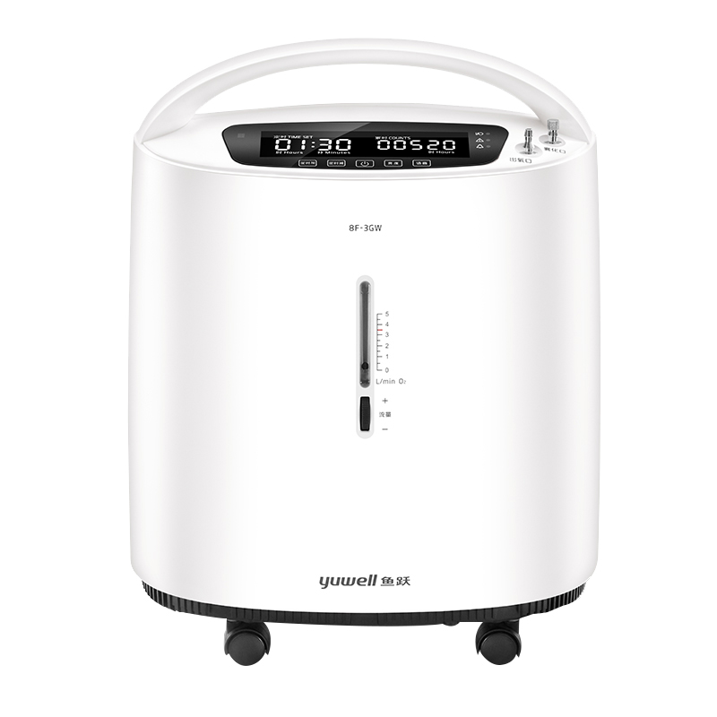 鱼跃清洁提醒功能制氧机