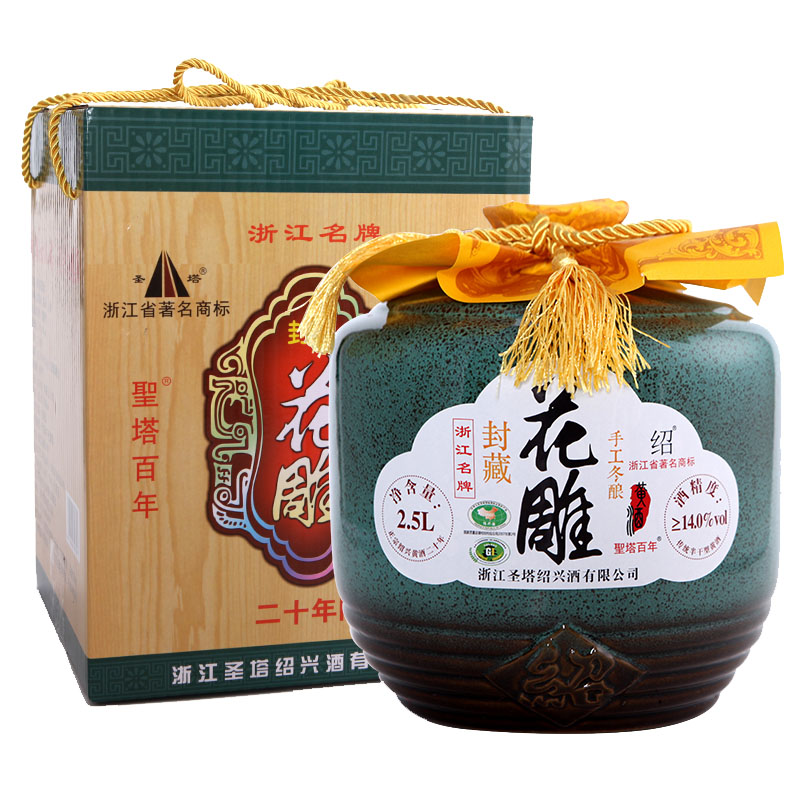 绍 封藏花雕酒