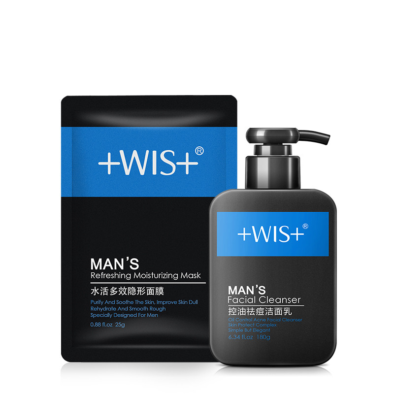 WIS男士补水清洁套装