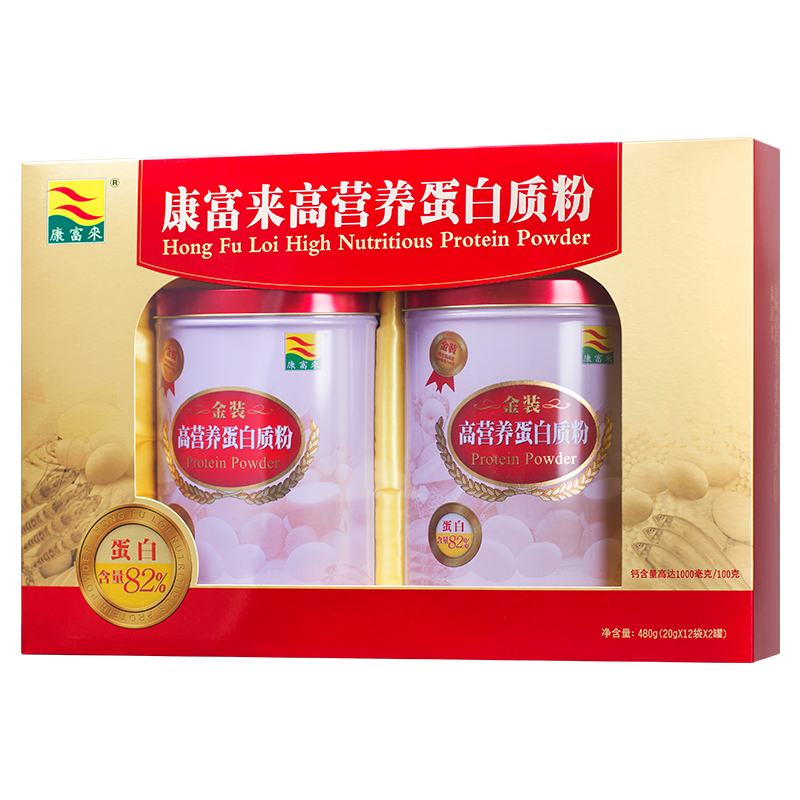 康富来 高营养 蛋白粉