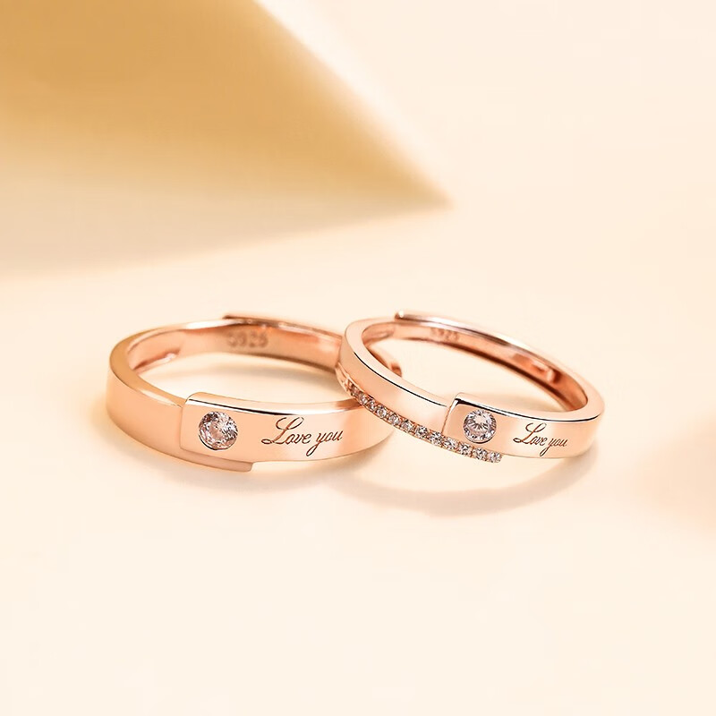 迪后闪耀动人情侣对戒