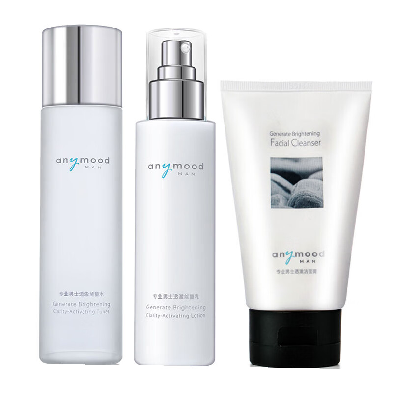 Anymood 透澈能量三件套