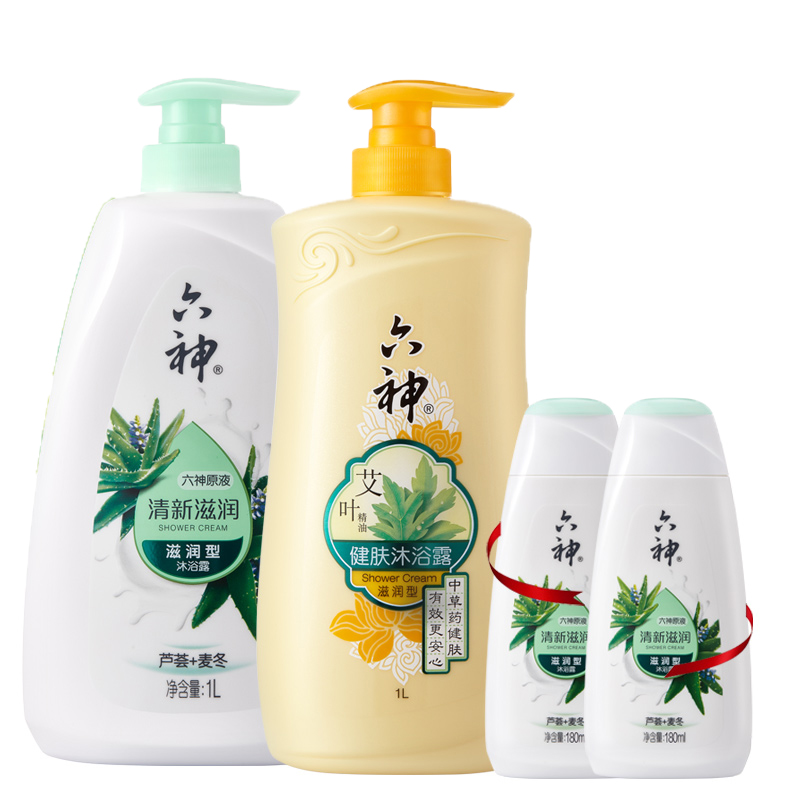 六神 滋润健肤清新沐浴乳