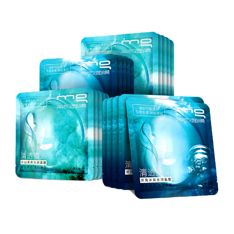 美即 深润补水面膜