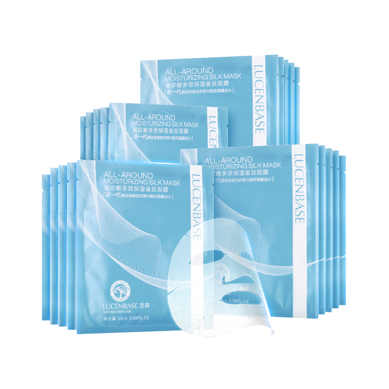 透真 多效保湿蚕丝面膜