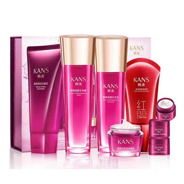 韩束 水润养礼盒八件套