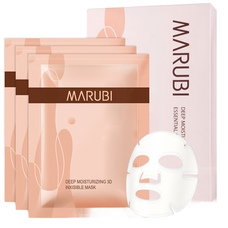 丸美 深肌保湿滋润面贴膜