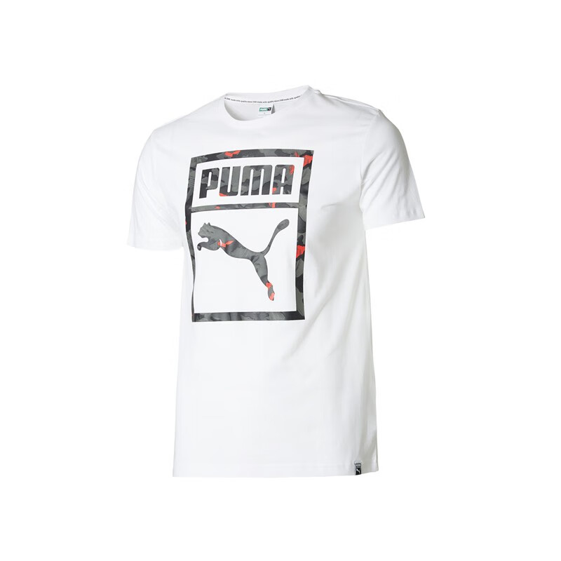 Puma puma official short sleeve t-shirt men's new summer pure cotton casual round neck fashion trend sports T-shirt logo box 576437