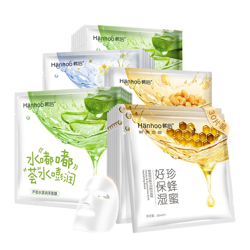 韩后 补水鲜嫩面膜