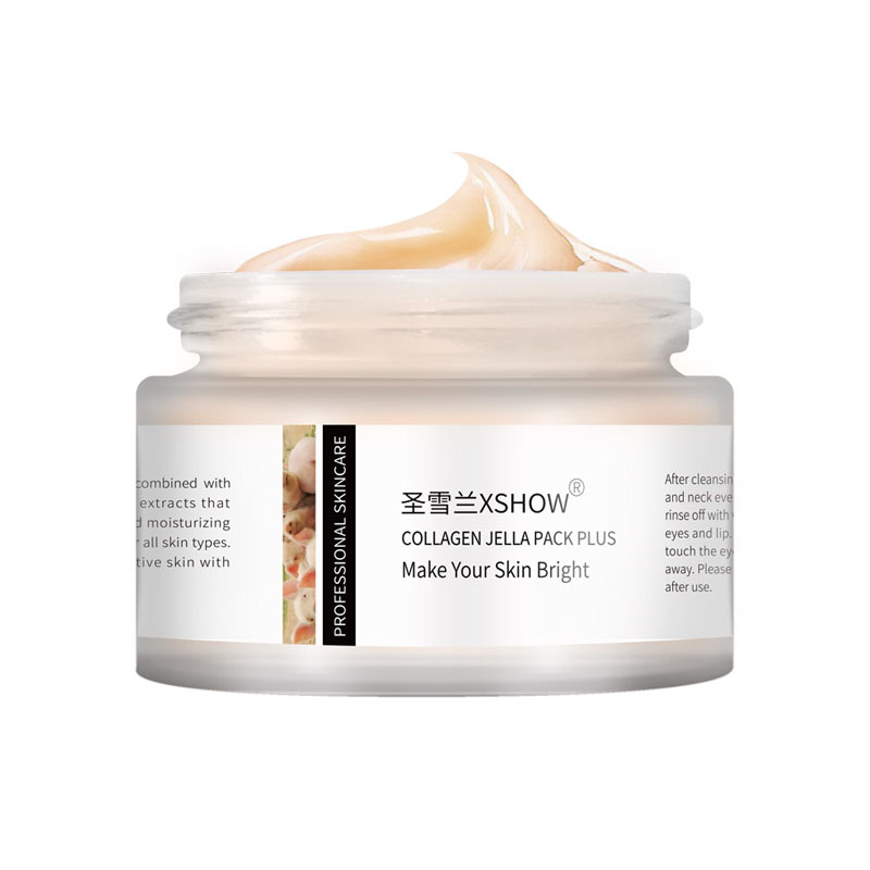 圣雪兰水润Q弹猪皮面膜