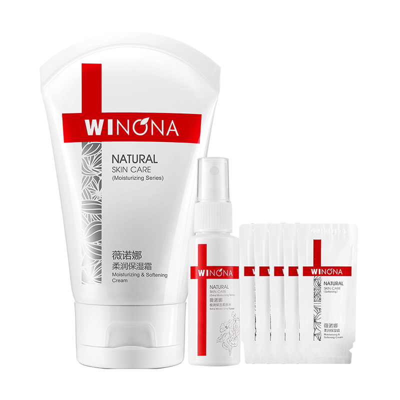 薇诺娜 柔润保湿面霜