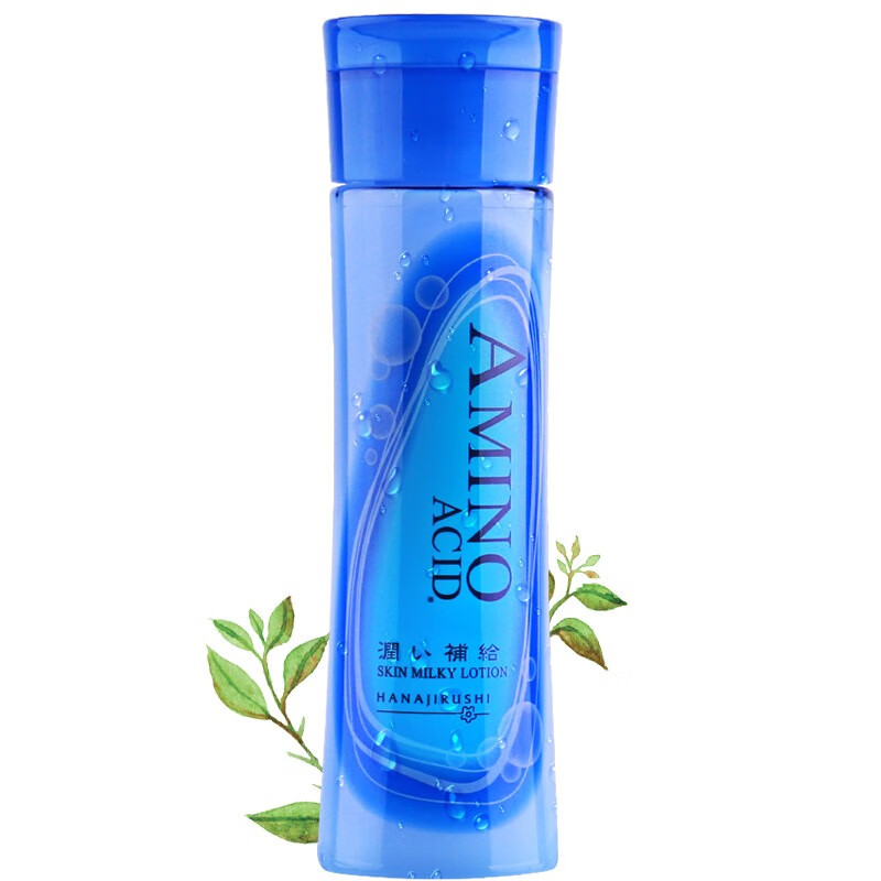 花印水漾润颜乳液