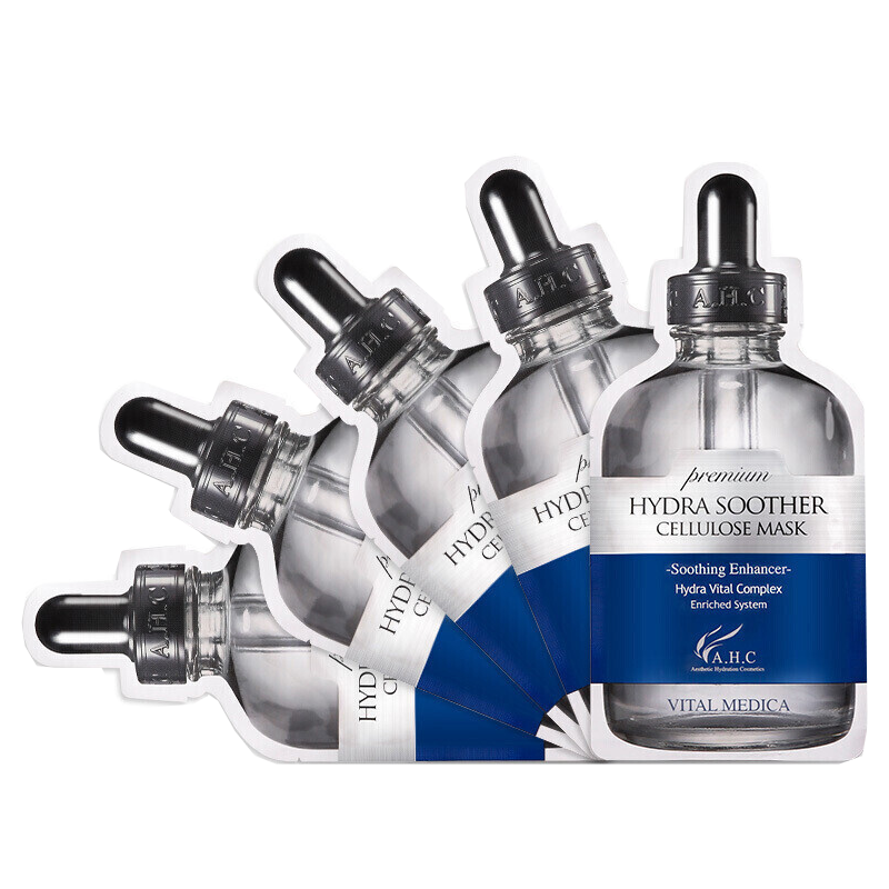 AHC B5玻尿酸补水面膜