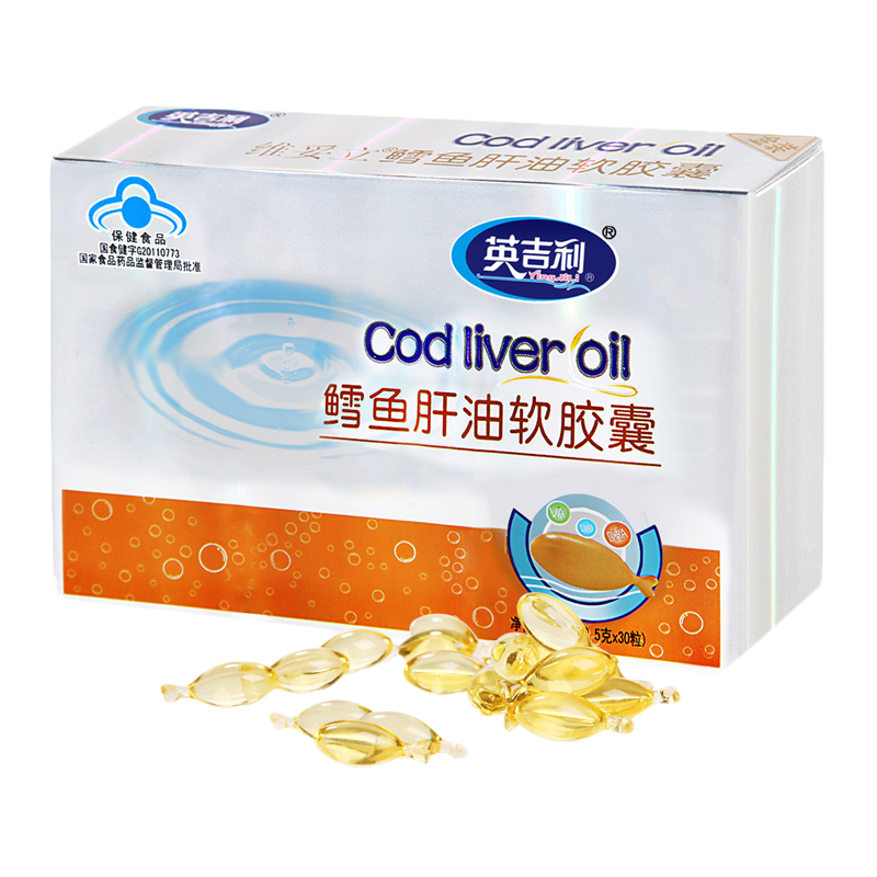 英吉利 深海鳕鱼油软胶囊