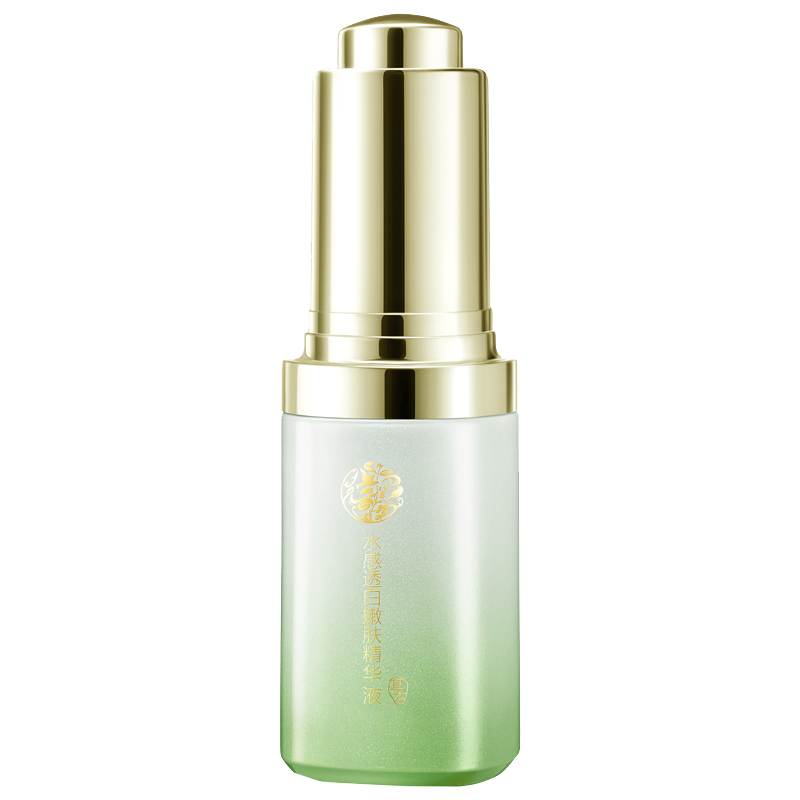 百雀羚 水感透白嫩肤精华液