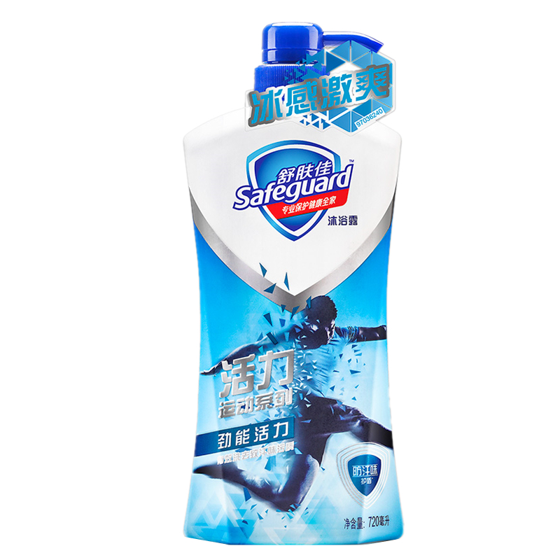 舒肤佳 劲能活力沐浴露